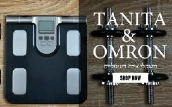 brandsonsale