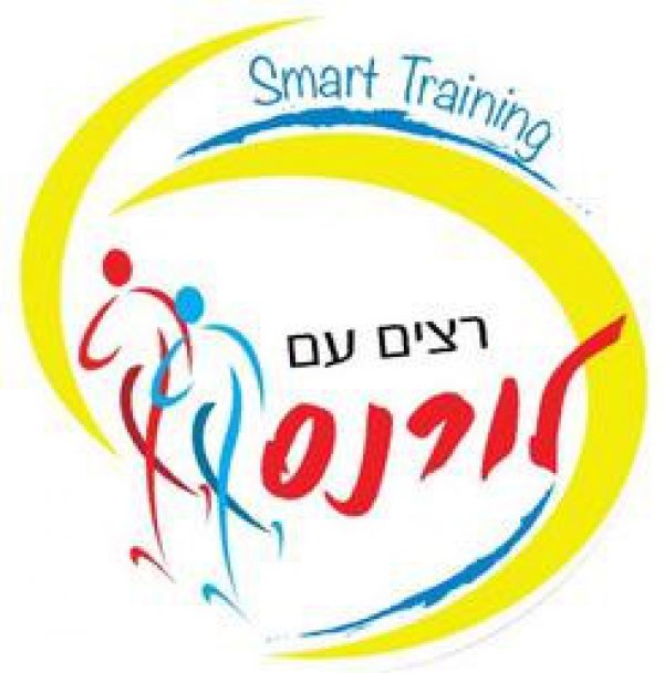 רצים עם לורנס ריצה וכושר