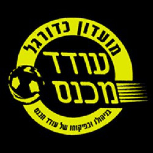 מועדון כדורגל עודד מכנס