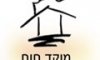 מוקד חום