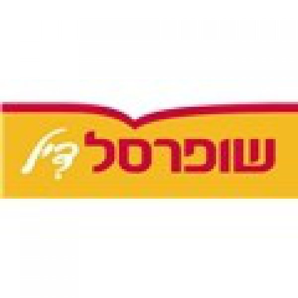 שופרסל דיל