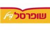 שופרסל דיל