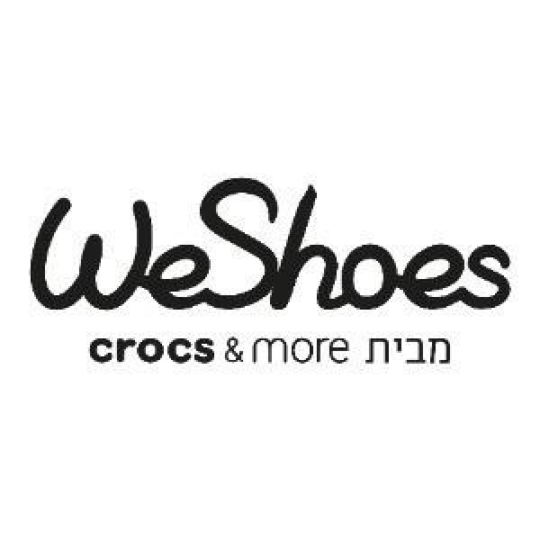 We Shoes