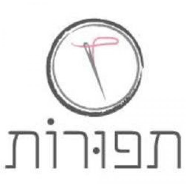 אילנית שרון