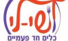 שי לי