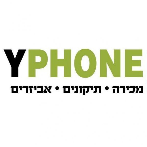 Yphone