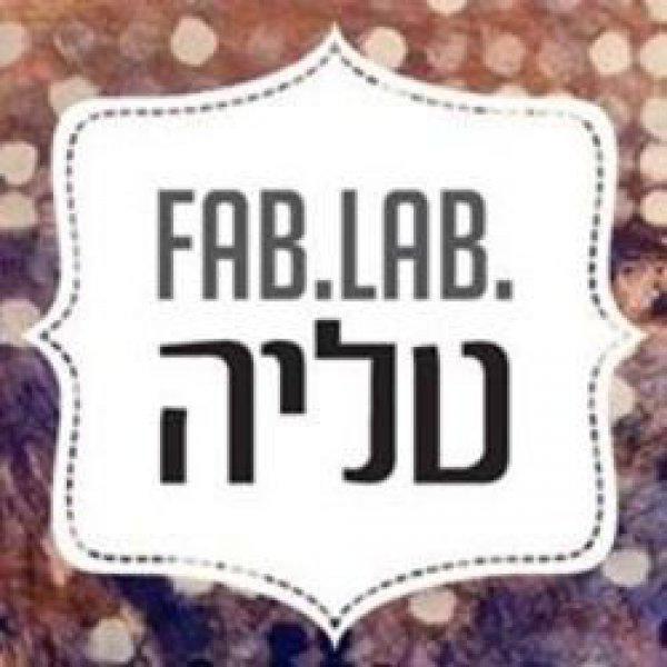fab.lab טליה