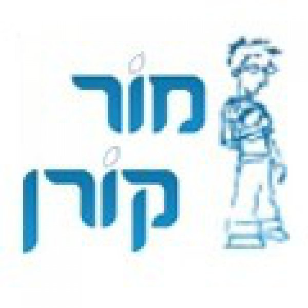 מור קורן