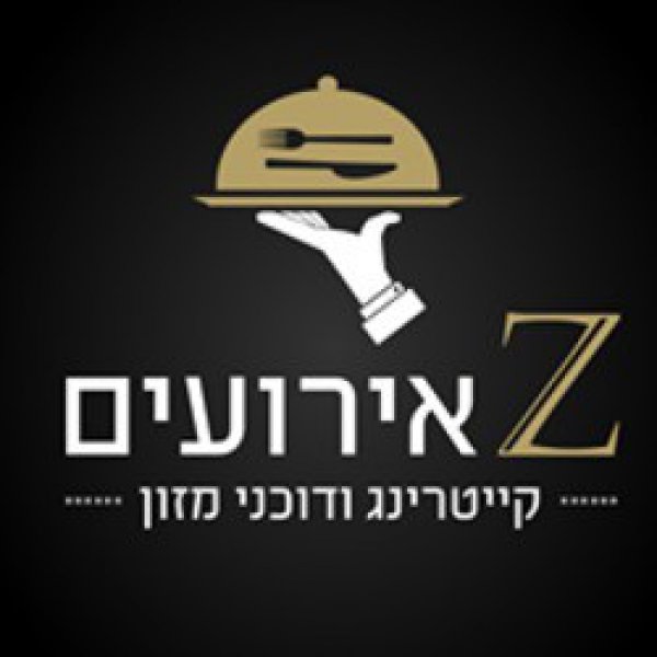 Z אירועים