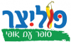 סופרמרקט פוליצר נתניה