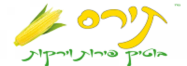 תירס בוטיק פירות וירקות