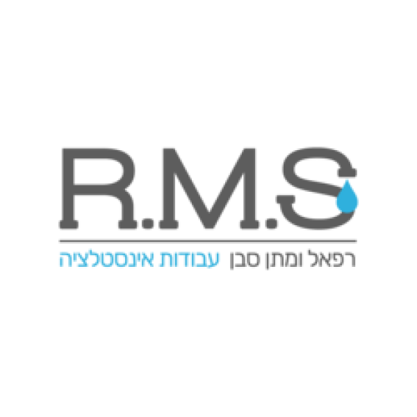 R.M.S 