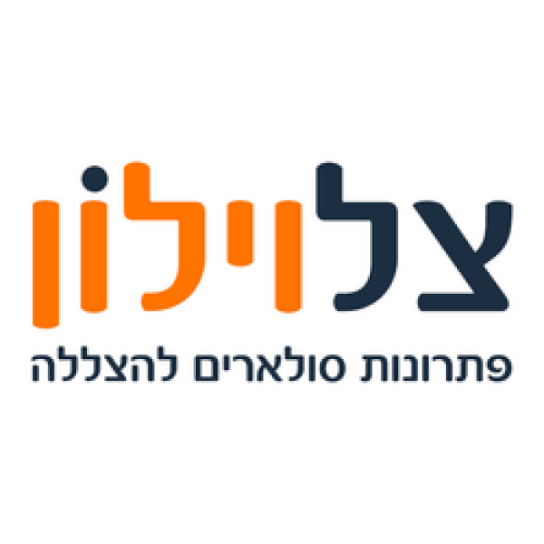 צל וילון פתרונות הצללה 