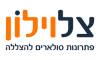 צל וילון פתרונות הצללה 