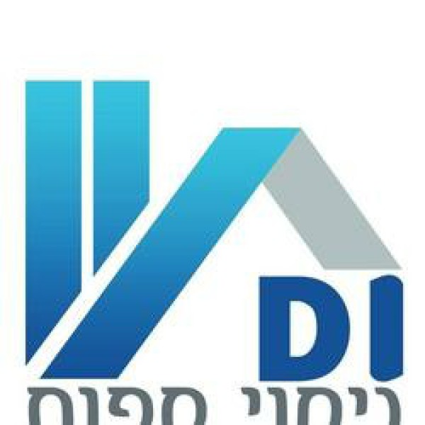 עדי שירותי ניקיון 