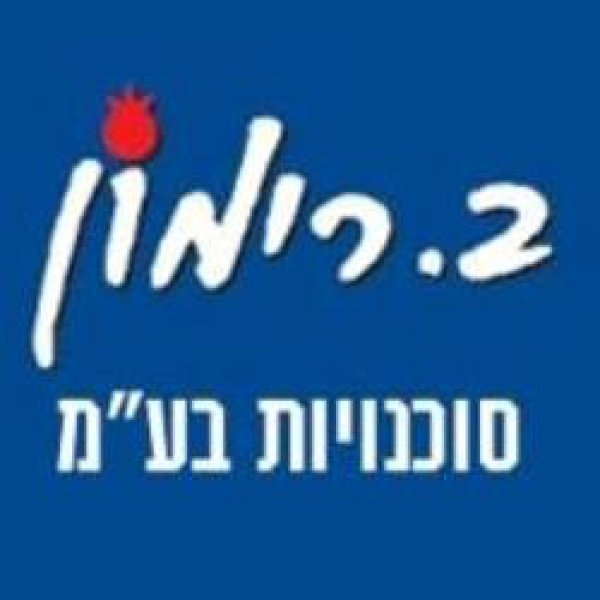 ב. רימון סוכנויות 