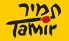 תמיר חברה להשכרת רכב