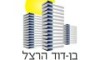 בן דוד הרצל 