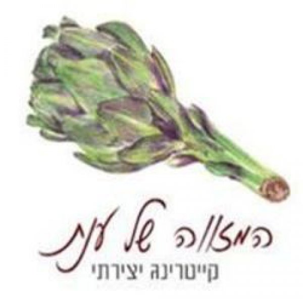 המזווה של ענת