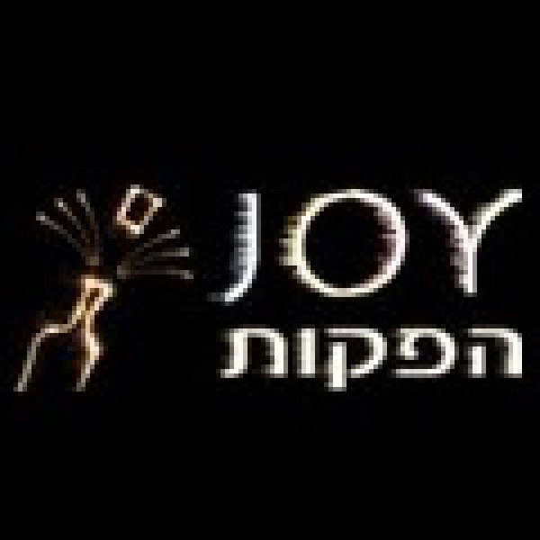 joy הפקות