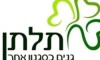 תלתן גנים בסגנון אחר