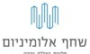 שחף שחבר אלומיניום 