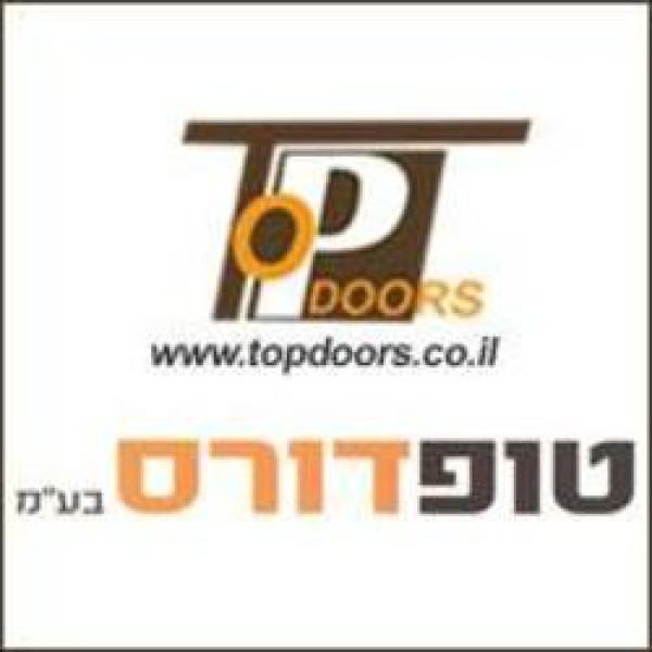 טופדורס