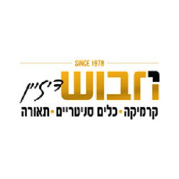 חבוש דיזיין 