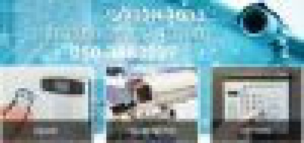 כרמל תקשורת חכמה 