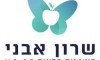 שרון אבני דיאטנית קלינית 