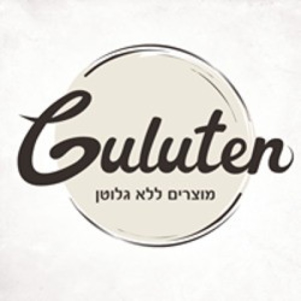 גולוטן GULUTEN 