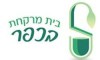 בכפר