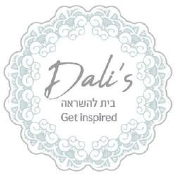 דלי'ס בית להשראה Dali's 