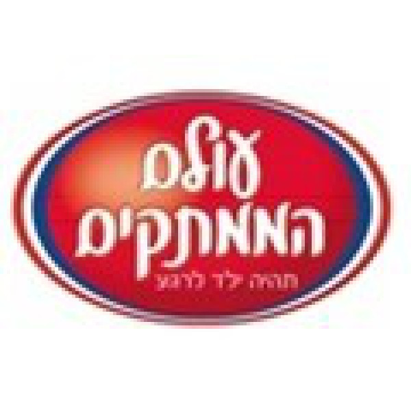 עולם הממתקים 