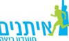 איתנים מועדון ריצה 