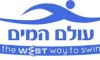 עולם המים פולג 