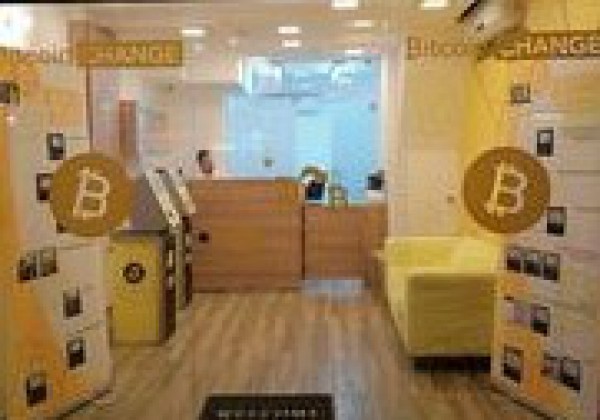 Bitcoin Change Netanya 