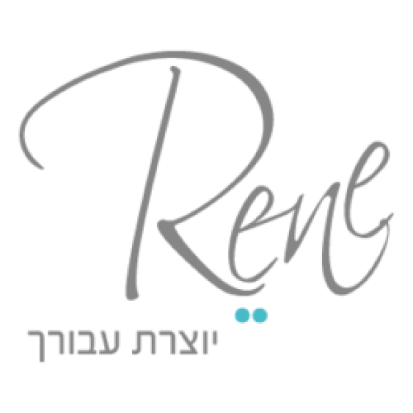 Rene יוצרת עבורך 