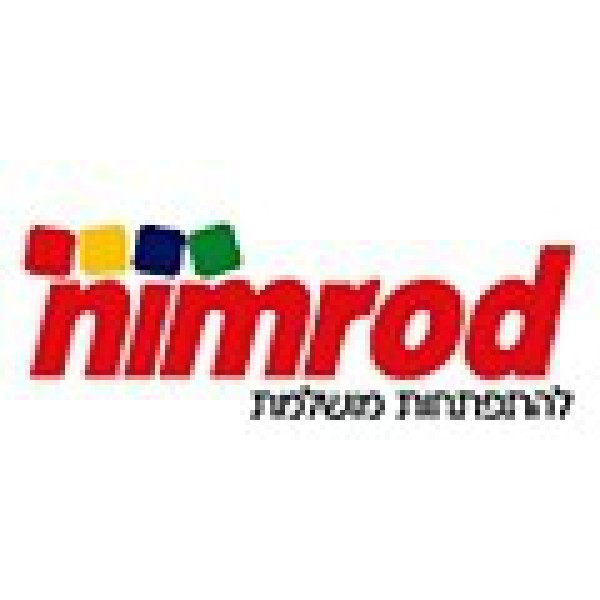 נימרוד