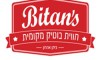 מרכז ביתנ'ס - ביתן