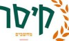 קיסר מחשבים