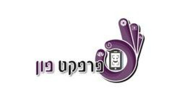 פרפקט פון 
