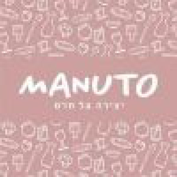 MANUTO