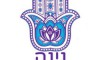 נינה חינה