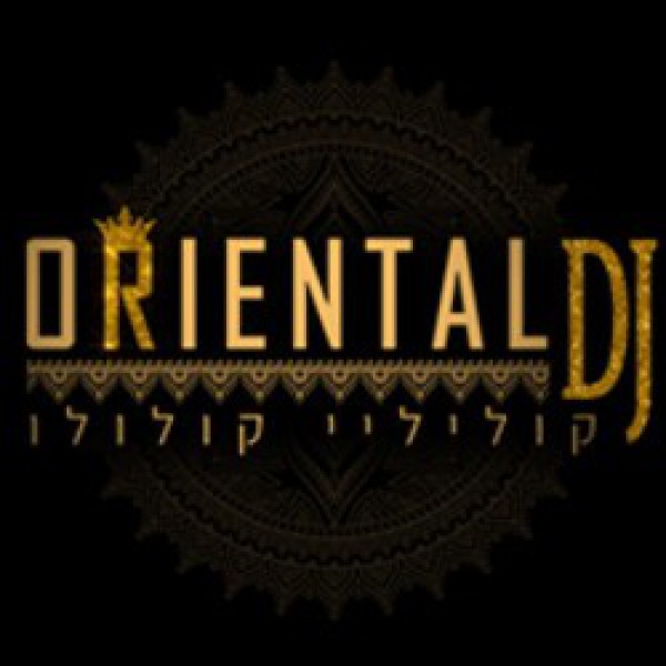 Oriental DJ