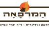 המרפאה - ד'ר יובל אטיאס