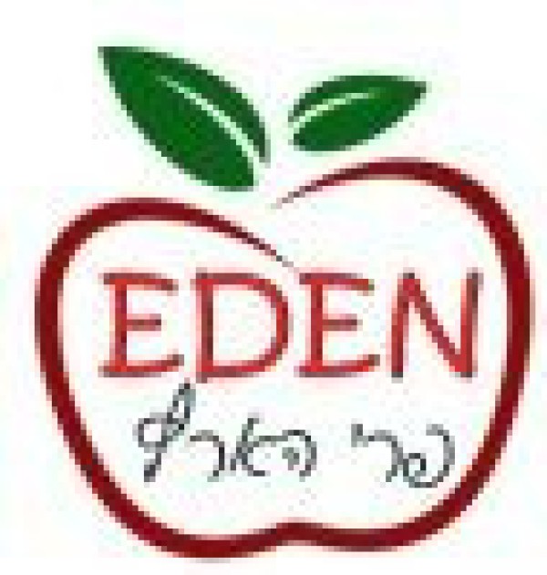 מגשי פירות עדן פרי הארץ 