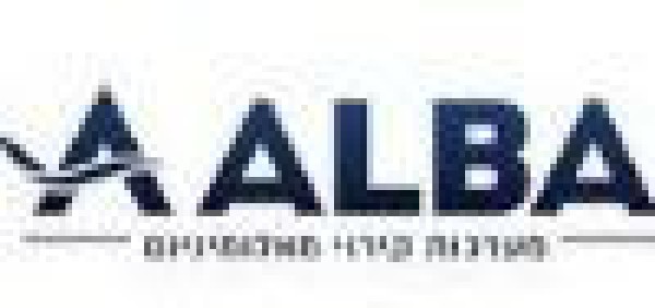 אלבא קירוי והצללה 