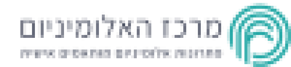 מרכז האלומיניום 