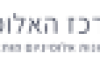 מרכז האלומיניום 